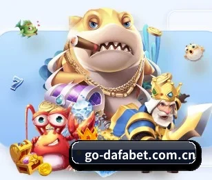 大发体育的故事